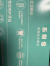 東耐倫適配小米（MI）電動(dòng)牙刷頭T300/T500/MES601青春版MI成人聲波柔軟深度清潔型8支裝 曬單實(shí)拍圖