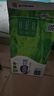 蒙牛低脂高鈣牛奶250ml*24盒 早餐健身伴侶 教師節(jié)禮物 送禮盒裝 曬單實拍圖