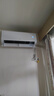 海爾（Haier）小紅花套系 凈省電1.5匹掛機(jī)臥室節(jié)能壁掛式空調(diào) KFR-35GW/E1-1家電國(guó)家補(bǔ)貼20%以舊換新 曬單實(shí)拍圖