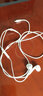 Apple/蘋(píng)果 閃電/Lightning接口的EarPods 蘋(píng)果耳機有線(xiàn)耳機原裝耳機 適用閃電接口的iPhone/iPad 曬單實(shí)拍圖