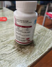 白云山丹參紅花膠囊祛痤瘡丹參酮內分泌失調祛痘廣藥口服內調保健品青少年臉上后背長(cháng)痘粉刺痘印男女面部36粒 曬單實(shí)拍圖