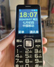 天語(yǔ)（K-TOUCH）N1 全網(wǎng)通4G老年人手機(jī)影院級(jí)大喇叭大聲音超長(zhǎng)待機(jī)大屏大字老年人專(zhuān)用老人機(jī)學(xué)生備用機(jī) 黑色 曬單實(shí)拍圖