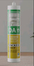 瓦克（WACKER）DA防霉玻璃膠廚衛(wèi)專用密封膠防水美容膠中性馬桶封邊硅膠白色1支  曬單實拍圖