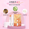 曼秀雷敦（Mentholatum）什果冰溫感變色有色潤唇膏女生補(bǔ)水保濕滋潤珊瑚粉橘2g裸妝好氣色 曬單實(shí)拍圖