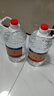 瀘州老窖紅高粱酒 濃香型白酒自飲純糧酒桶裝酒泡楊梅青梅用酒 60度 瀘州老窖紅高粱 5L  1桶 曬單實(shí)拍圖