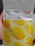 百草味芒果干100g/袋 水果干果脯特產(chǎn)食品辦公室零嘴小吃休閑零食烘焙 曬單實(shí)拍圖