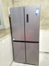 美的（Midea）慧鮮480升十字四開(kāi)對開(kāi)門(mén)雙開(kāi)門(mén)大容量風(fēng)冷無(wú)霜智能超薄471系家用冰箱BCD-480WSPZM(E)國家補貼20% 曬單實(shí)拍圖