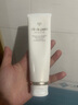 肌膚之鑰（CPB）【達(dá)人專享】?jī)舨蓾嵜娓?25 mL(濕潤(rùn)型)生日禮物送女友 曬單實(shí)拍圖