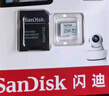 閃迪（SanDisk）256GB TF（MicroSD）4K內(nèi)存卡 行車記錄儀 監(jiān)控?cái)z像頭專用 20,000小時(shí)錄制 重復(fù)讀寫高耐用存儲(chǔ)卡 曬單實(shí)拍圖