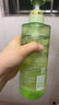 蒂花之秀 DIFASO馬齒莧氨基酸洗發(fā)水500g  舒緩頭皮補水洗發(fā)露清爽去屑控油蓬松 曬單實(shí)拍圖