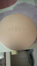 曉姿（AXXZIA）【蔣欣同款】奧仕妃新升級4D金字塔眼膜60片/罐淡化眼袋主動(dòng)抗老 曬單實(shí)拍圖