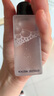 奧倫納素（Erno Laszlo）蛋白精粹水50ml 爽膚水保濕修護 舒緩緊致 護膚精華水 曬單實(shí)拍圖