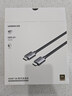 綠聯(lián)HDMI線2.1版8K60Hz 4K240Hz高清視頻連接線兼容HDMI2.0筆記本電腦接電視顯示器投影儀3米25911 曬單實拍圖