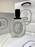 蒂普提克（Diptyque）海絲佩拉蒂淡香水100ml香水禮盒生日禮物七夕情人節(jié)禮物送女友 曬單實拍圖
