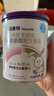 紐康特 特殊醫學(xué)用途嬰兒 氨基酸配方食品 0-12月適用 400g 曬單實(shí)拍圖