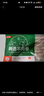 恒都國產(chǎn)尚選羊肉卷 1斤/盒 冷凍 火鍋食材 曬單實(shí)拍圖