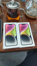 Apple/蘋果 iPhone 16（A3288）256GB 白色 支持移動聯(lián)通電信5G 雙卡雙待手機 曬單實拍圖
