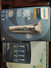 飛利浦（PHILIPS）電動(dòng)剃須刀旋護9系經(jīng)典版 SkinIQ高端智能刮胡刀  生日禮物 送老公送男友 曬單實(shí)拍圖