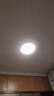TCL客廳燈led吸頂燈全屋燈飾陽臺現(xiàn)代簡約高顯指臥室三防燈無憂安裝 曬單實(shí)拍圖