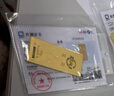 菜百首飾“財富”投資金條 足金Au999.9黃金金磚 投資 收藏禮品 “財富”金條 20克（不支持退換貨） 曬單實(shí)拍圖