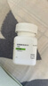 效期至2026-06-30【原研藥】[萬(wàn)賽維] 鹽酸纈更昔洛韋片 450mg*60片 曬單實(shí)拍圖