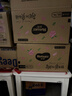 好奇（Huggies）鉑金裝小桃褲成長(cháng)褲XXL74片(15kg以上)尿不濕【消暑散熱】 曬單實(shí)拍圖