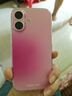 米弗希 暈染腮紅適用于蘋(píng)果17手機殼新款磨砂iPhone16promax透明硅膠15pro漸變14高級13簡(jiǎn)約12保護套 粉色腮紅 iPhone 16 曬單實(shí)拍圖