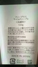 芙麗芳絲（Freeplus）洗面奶男女士氨基酸潔面乳100g*2生日禮物送男女朋友 曬單實(shí)拍圖