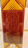 郎酒郎牌郎酒 白酒 醬酒 53度 500ml*6 六瓶裝 自享贈禮口糧酒 曬單實(shí)拍圖