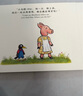大師經(jīng)典翻翻書(shū) 橡樹(shù)林的故事（8冊）1歲+低齡幼兒?jiǎn)⒚?認知翻翻書(shū) 禮盒精裝 附贈貼紙  樂(lè )樂(lè )趣繪本睡前故事課外書(shū)自主閱讀假期讀物省錢(qián)卡暑假作業(yè) 一升二暑假銜接 小升初暑假銜接 曬單實(shí)拍圖