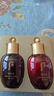 后（The history of whoo）津率享系列3件套(44ml)【臨期清倉】 曬單實(shí)拍圖