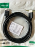 綠聯(lián)HDMI線(xiàn)2.1版8K60Hz 4K240Hz高清視頻連接線(xiàn)兼容HDMI2.0筆記本電腦接電視顯示器投影儀1.5米45431 曬單實(shí)拍圖