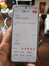 藍猩先生適用OPPO FindX8Ultra手機膜 findx8ultra鋼化膜高清高透防摔抗指紋手機貼膜 曬單實(shí)拍圖
