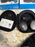 森海塞爾（Sennheiser）【政府補(bǔ)貼】MOMENTUM 4無(wú)線耳機(jī) 大饅頭4主動(dòng)降噪無(wú)線藍(lán)牙 頭戴式音樂(lè)耳機(jī) 黑色 雙11推薦 曬單實(shí)拍圖