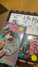 【新華書店旗艦店】JOJO的奇妙冒險第12345部全套 喬喬的奇妙冒險漫畫幻影之血戰(zhàn)斗潮流星塵斗士不滅鉆石 荒木飛呂彥著日本動漫漫畫書 第三部星塵斗士 共16冊 曬單實拍圖