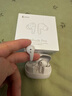 漫步者（EDIFIER）FitBuds Pro真無(wú)線(xiàn)主動(dòng)降噪藍牙耳機太空艙入耳式低延遲輕奢學(xué)生音樂(lè )游戲運動(dòng)禮物適配于蘋(píng)果華為 【皮革紋理設計】晨曦白+收納袋 曬單實(shí)拍圖