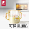 babycare兒童牛奶杯1-3歲-6歲寶寶喝奶瓶PPSU直飲泡奶吸管水杯-滿杯330ml 曬單實(shí)拍圖