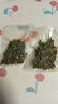 青櫻紅荔 重慶江津青花椒 九葉青花椒藤椒特麻香家用真空保鮮生麻椒花椒粒 50g*6袋【300g】 曬單實(shí)拍圖