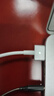 trendsetter適用蘋(píng)果筆記本電腦充電線(xiàn)磁吸電源線(xiàn)magsafe2充電器線(xiàn)Macbook A1466/A1502/A1398適配器誘騙線(xiàn) 曬單實(shí)拍圖