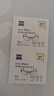 zeiss蔡司擦鏡紙 眼鏡清潔濕巾  擦眼鏡 鏡頭鏡片清潔除菌濕巾 400片裝 曬單實拍圖
