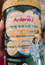 芯佳中老年配方奶粉900g 900g*1罐 曬單實拍圖
