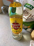哈瓦納俱樂部（Havana Club）進口洋酒 古巴 陳釀 朗姆酒 調(diào)酒基酒 雞尾酒套餐組合套裝 700mL 1瓶 三年 曬單實拍圖