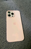 Apple/蘋(píng)果 iPhone 16 Pro Max 256GB 沙漠色鈦金屬 雙卡雙待手機【送聯(lián)通話(huà)費券】 曬單實(shí)拍圖
