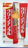 第一三共牙膏小紅管100g 日本原裝進(jìn)口去口臭去黃去牙結石去牙漬抑菌護齦 曬單實(shí)拍圖
