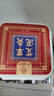 同仁堂北京同仁堂艾草泥灸膏中藥泥灸艾灸泥熱敷宮寒肩腰部全身通用500g 曬單實(shí)拍圖