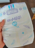 安兒樂(lè )（Anerle）小輕芯紙尿褲L80片(9-14kg)嬰兒尿不濕【品牌直供 安心品質(zhì)】 曬單實(shí)拍圖