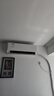 長(zhǎng)虹（CHANGHONG）空調(diào)大1.5匹新一級(jí)省電熊貓懶銅線電機(jī)空調(diào)國(guó)家補(bǔ)貼20%空調(diào)掛機(jī)臥室KFR-35GW/ZDCSW1+R1以舊換新 曬單實(shí)拍圖
