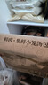 鋒味派黑豬肉小籠包1200g/48個(gè)嵊州老面純手工包子兒童懶人早餐早點(diǎn)原味 曬單實(shí)拍圖