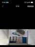 易簡(jiǎn)（yijan）嬰兒理發(fā)器寶寶剃頭器兒童理發(fā)器新生兒電推子自理神器HK500A 曬單實(shí)拍圖