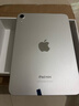 準新品Apple/蘋(píng)果 iPad mini (A17 Pro) 8.3英寸 平板電腦(128G WLAN版/mini7/MXN83CH/A)星光色 資源機 曬單實(shí)拍圖